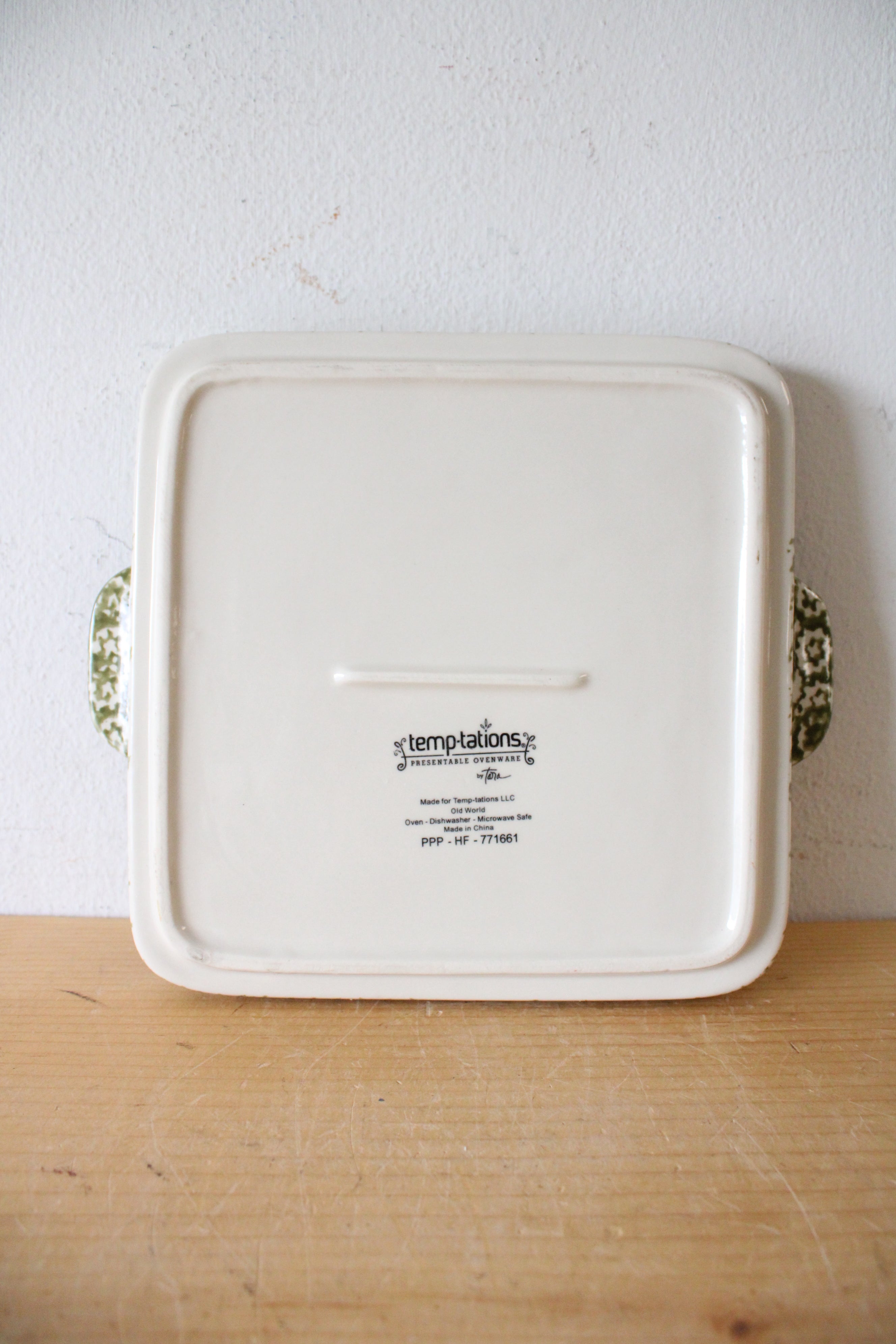 Temptations By Tara Old World Green Small Square Platter