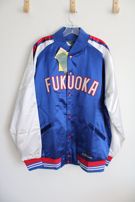 NEW Stall & Dean Fukuoka Royal Blue Satin Letterman Vintage Jacket | 3XL