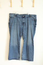 Old Navy Low Rise Boot Cut Jeans | 24