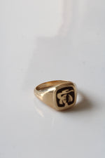 10K Yellow Gold Quaker Oats Man Ring | Size 9