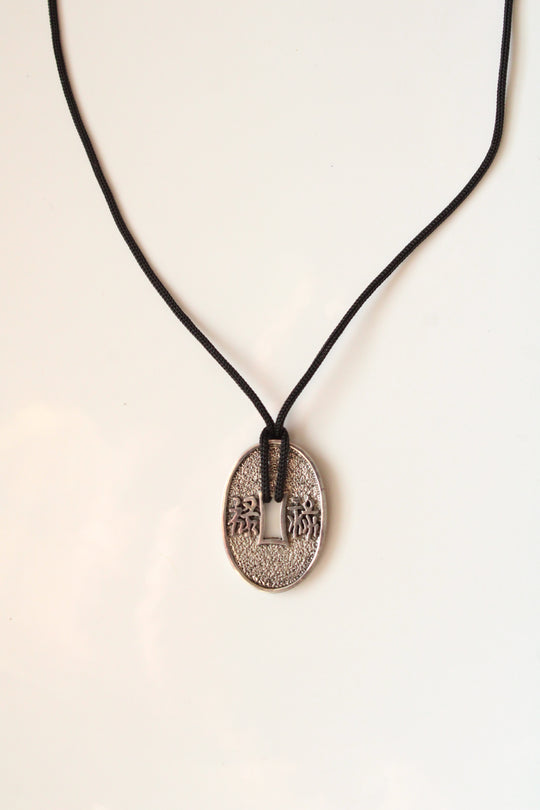 Chinese Letter Sterling Silver Pendant Necklace