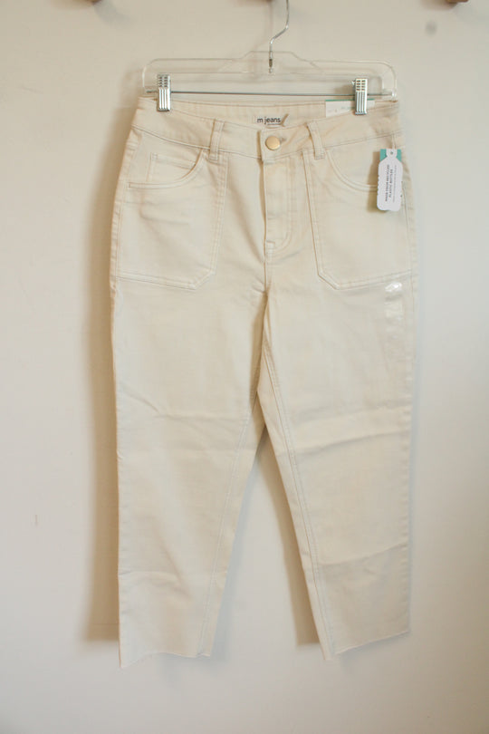 NEW Maurice's Light Tan Slim Straight Ankle Jeans | 10S