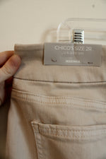 Chico's Tan Ankle Stretch Jeggings | 2