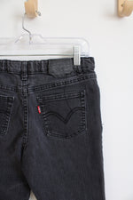 Levi's Gray Wash Bootcut Jeans | Youth 14