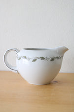 Flair Fine China Japan Irene 4149 Creamer Pourer