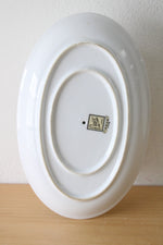 Flair Fine China Japan Irene 4149 Gravy Boat Dish