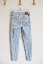 American Eagle Light Wash Jegging Jeans | 2 Short