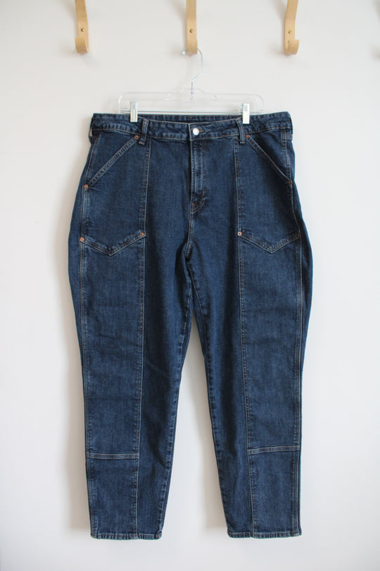 Old Navy High-Rise O.G. Straight Jeans | 18 Tall
