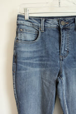 Maurices Everflex High-Rise Skinny Jeans | 2 Short