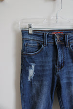 Wax Jean Butt I Love You Jeans | 3/26