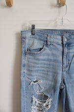 American Eagle Distressed Jegging Jeans