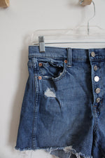 Gap 3.5" Cutoff Jean Shorts | 2/26