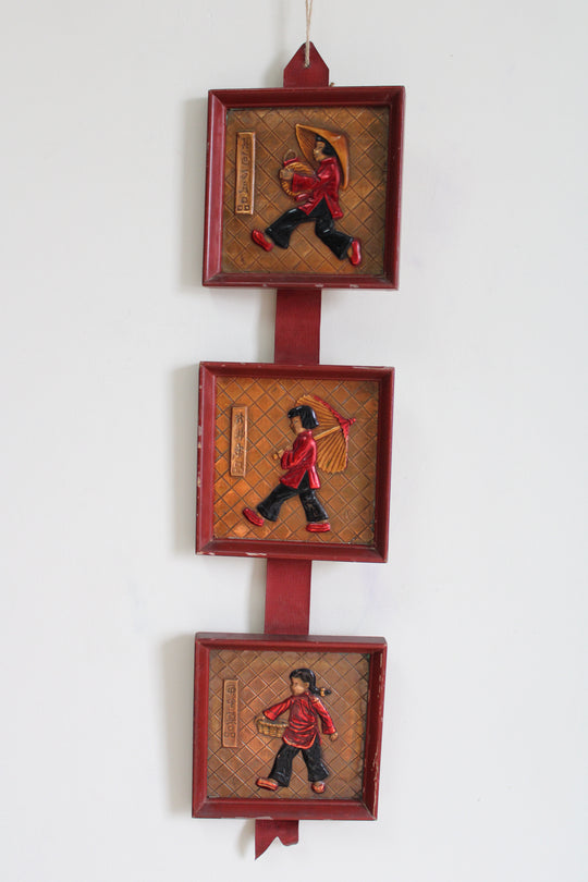 Vintage Copper Asian Style  Wall Panel Art Decals