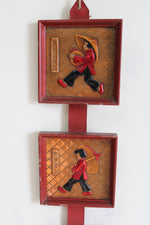 Vintage Copper Asian Style  Wall Panel Art Decals