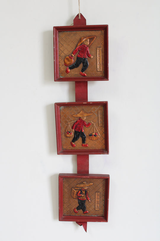 Vintage Copper Asian Style  Wall Panel Art Decals