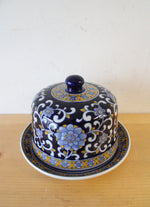 Blue Yellow & White Floral Ceramic Covered Dish