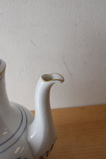 Bing & Grondahl #91-A Blue & White Butterfly Porcelain Coffee Pot