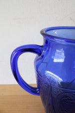Vintage Royal Lace Cobalt Blue Glass Pitcher