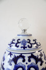 Blue & White Floral Canister | 13.5"