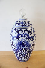 Blue & White Floral Canister | 13.5"