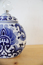 Blue & White Floral Canister | 8"