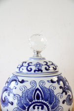 Blue & White Floral Canister | 8"