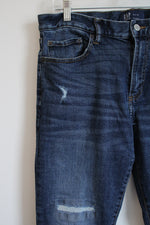 Gap Denim Skinny Jean | 33X30