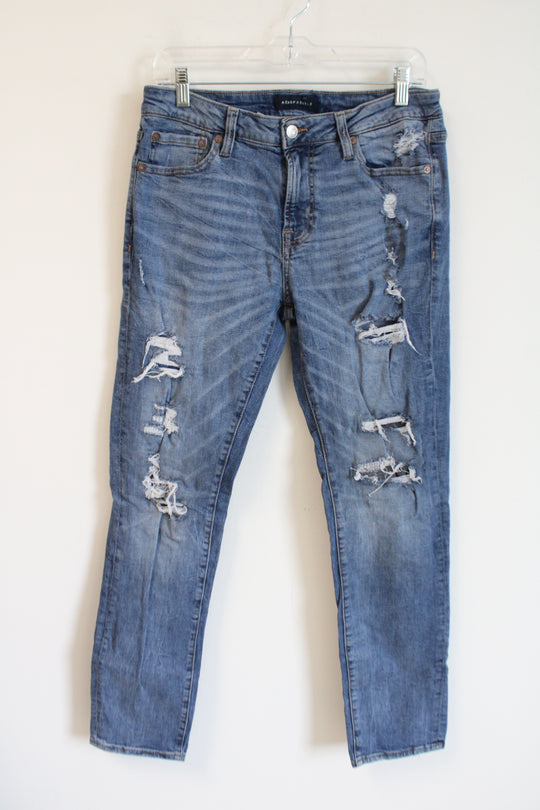 Aeropostale Skinny Distressed Jeans | 31X32