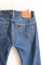 Levi's 505 Blue Jeans | 30X32