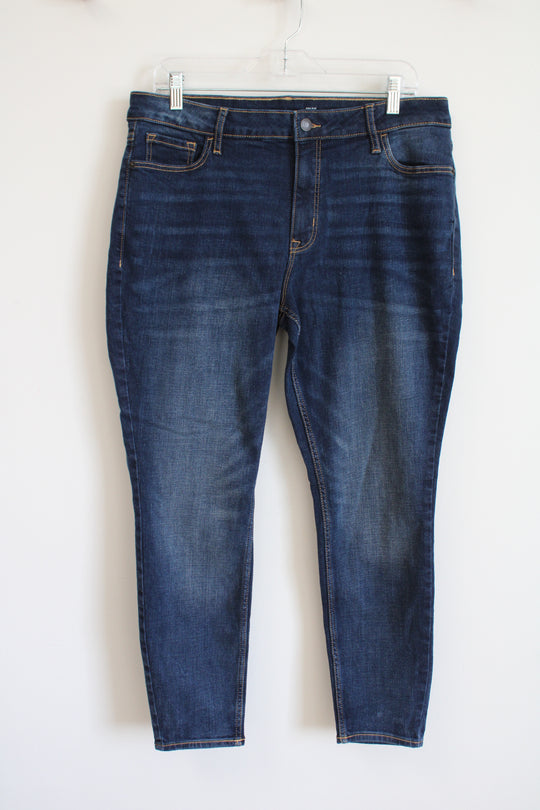 Old Navy High Rise Rockstar Super Skinny Jeans | 14 Petite