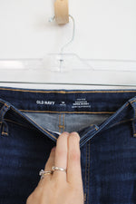 Old Navy High Rise Rockstar Super Skinny Jeans | 14 Petite