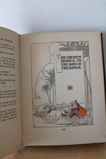 Vintage The Bible Story Book For Boys And Girls By Jane Eayre Fryer