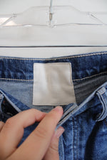 Mother Superior The Tomcat Running With Scissors Jeans | 27