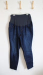 NEW Old Navy Full Panel Maternity Jeans | 18
