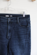 Old Navy High Rise Rockstar Super Skinny Dark Wash Jeans | 10