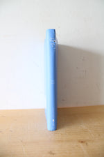 IU 5th Love Poem Mini Album