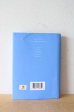 IU 5th Love Poem Mini Album