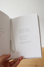 IU 5th Love Poem Mini Album