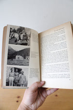 Beyond The High Himalayas By William O. Douglas Signed Copy