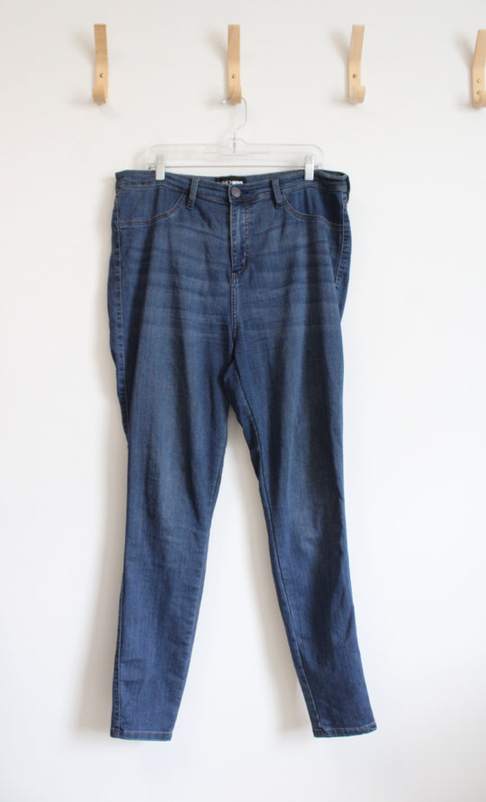 Fashion Nova Jeans | 14