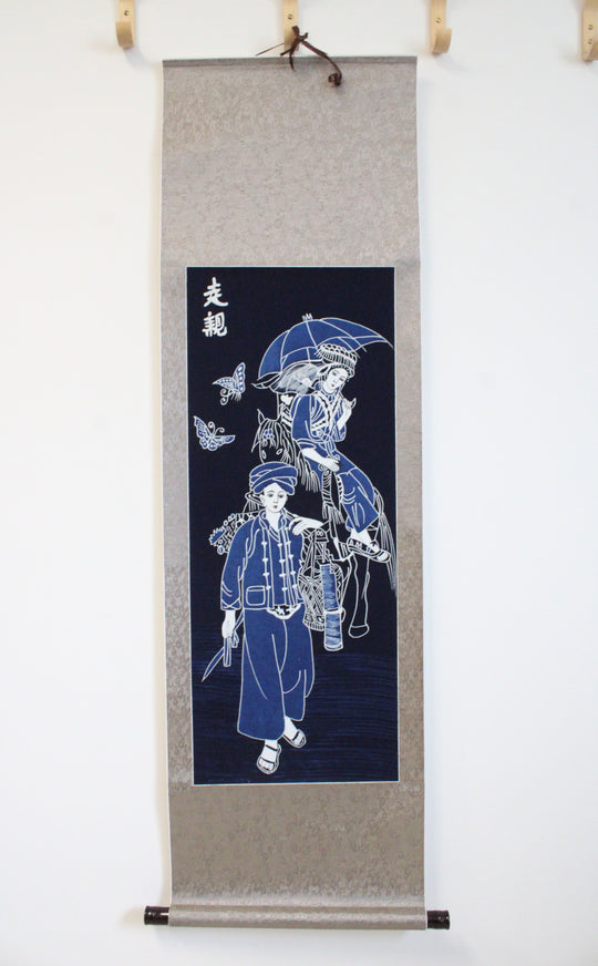 Vintage East Asian Wall Hanging