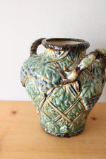 Majolica Grape & Leaf Patterned Handled Pottery Vase