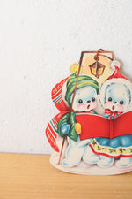 Vintage Carolers Christmas Card Ornament