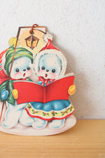 Vintage Carolers Christmas Card Ornament
