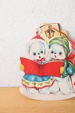 Vintage Carolers Christmas Card Ornament