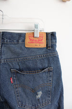 Levi's 511 Slim Jean Shorts | 20