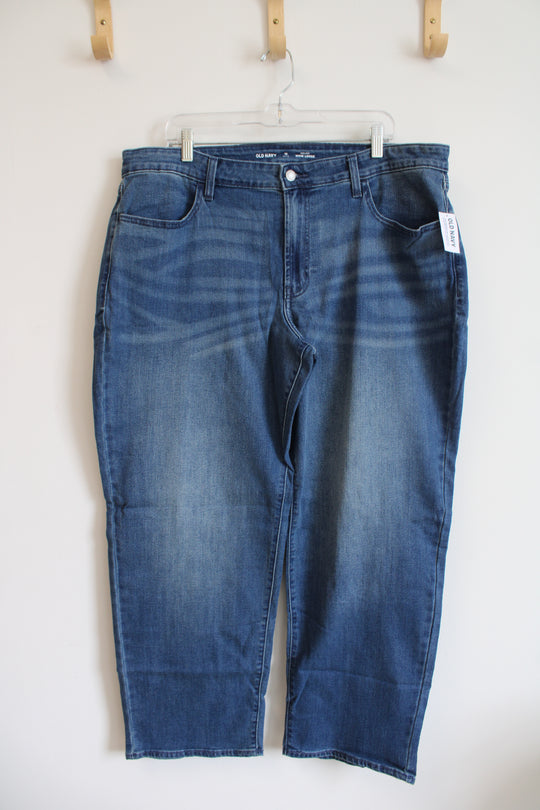 NEW Old Navy Wow High Rise Loose Jeans | 18 Petite