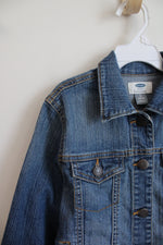 Old Navy Denim Jacket | Youth M (8)
