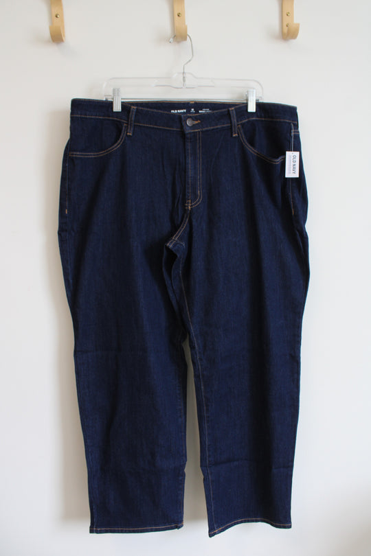 NEW Old Navy High Rise Wow Loose Jeans | 18 Petite