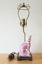 Porcelain Cat Pink & White Chinoiserie Vintage Lamp